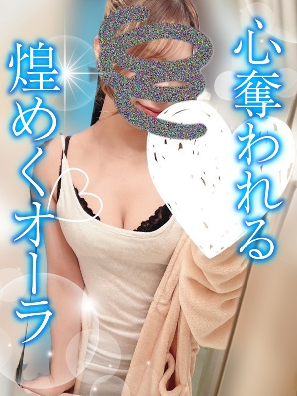 TAMANEGI～タマネギ|みる