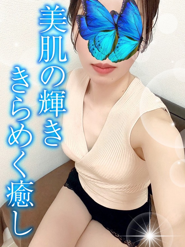 TAMANEGI～タマネギ|かこ