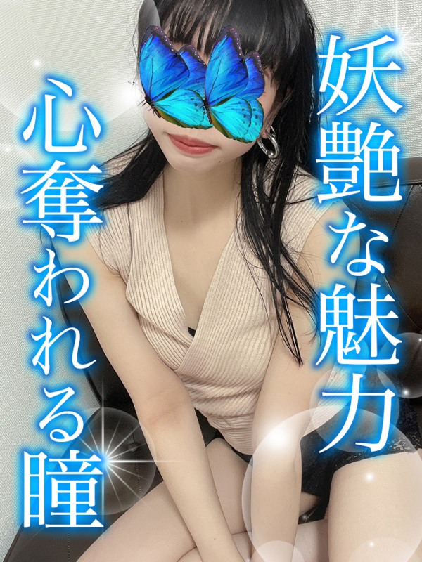 TAMANEGI～タマネギ|きみ