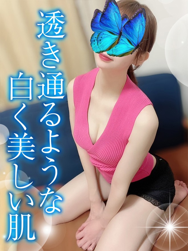 TAMANEGI～タマネギ|あかり