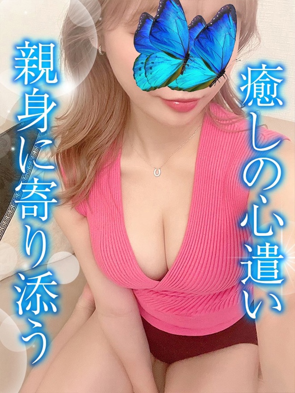 TAMANEGI～タマネギ|ゆりあ