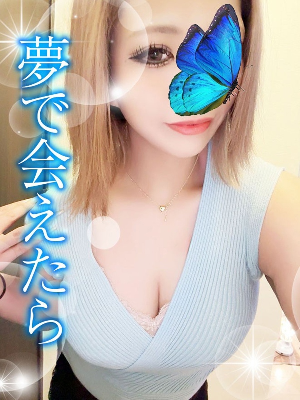 TAMANEGI～タマネギ|すわ