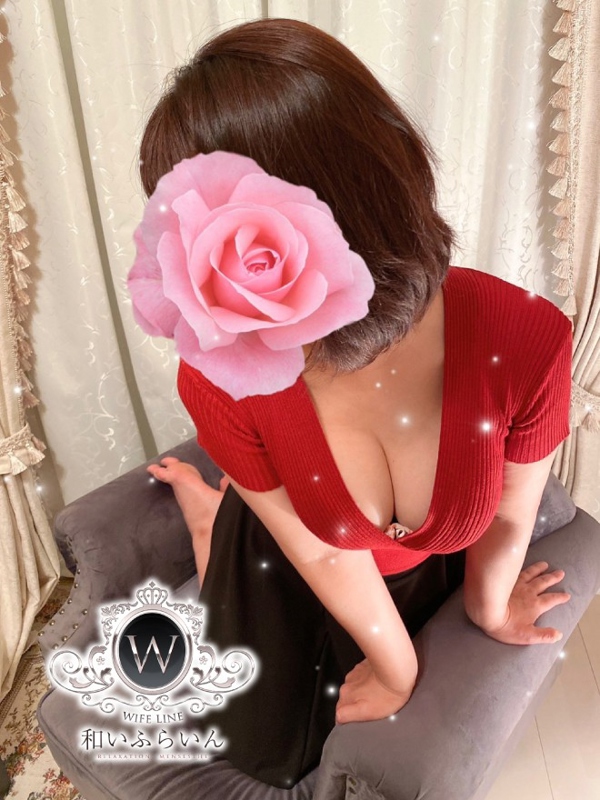 和いふらいん|赤井