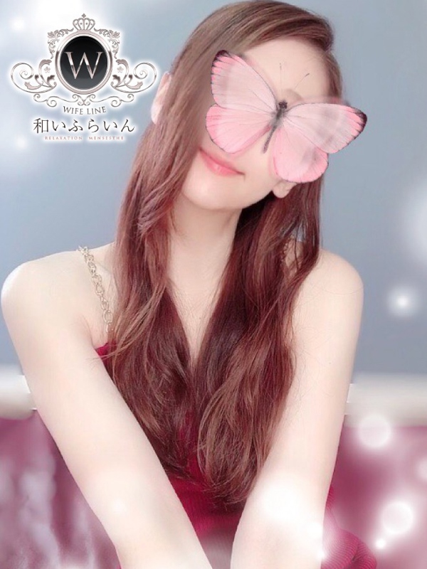 和いふらいん|詩丘