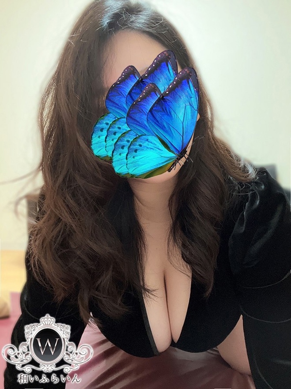 和いふらいん|要（かなめ）