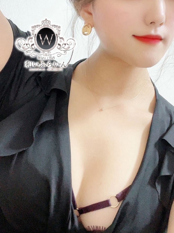 和いふらいん|深澤