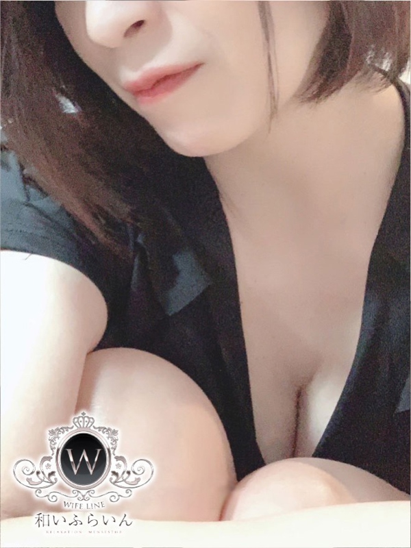 和いふらいん|篠崎