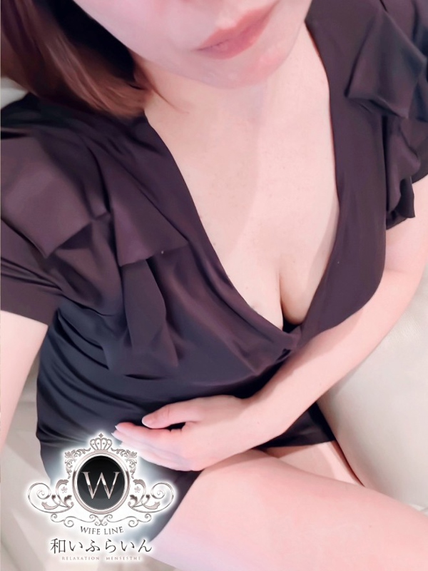 和いふらいん|篠崎