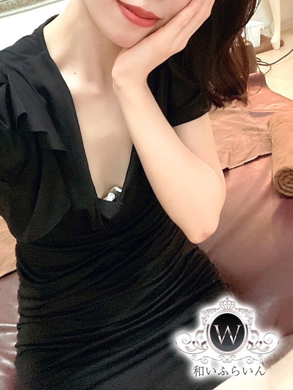 和いふらいん|恵南（えなみ）