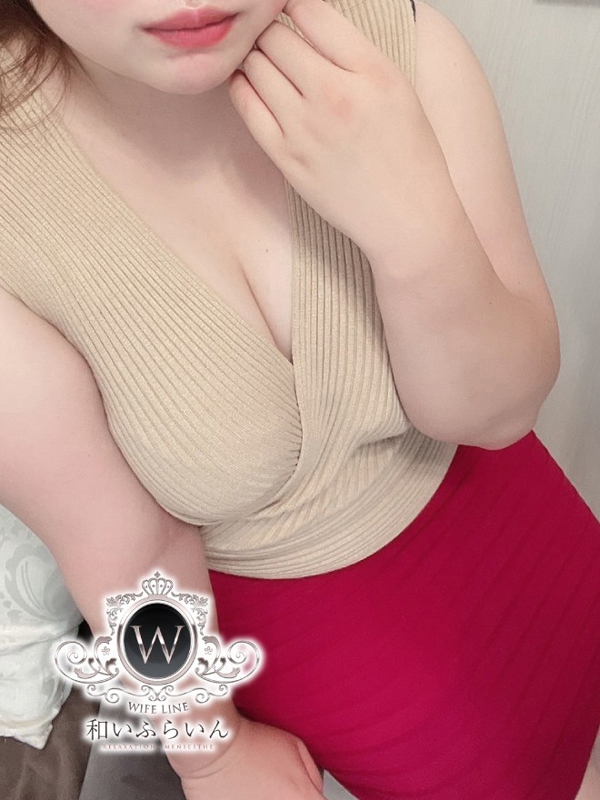 和いふらいん|広瀬