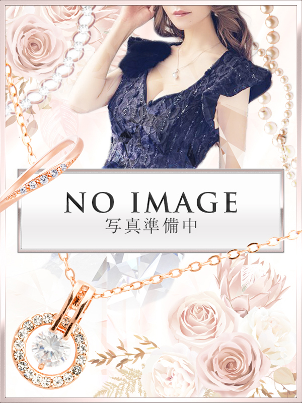 和いふらいん|愛川