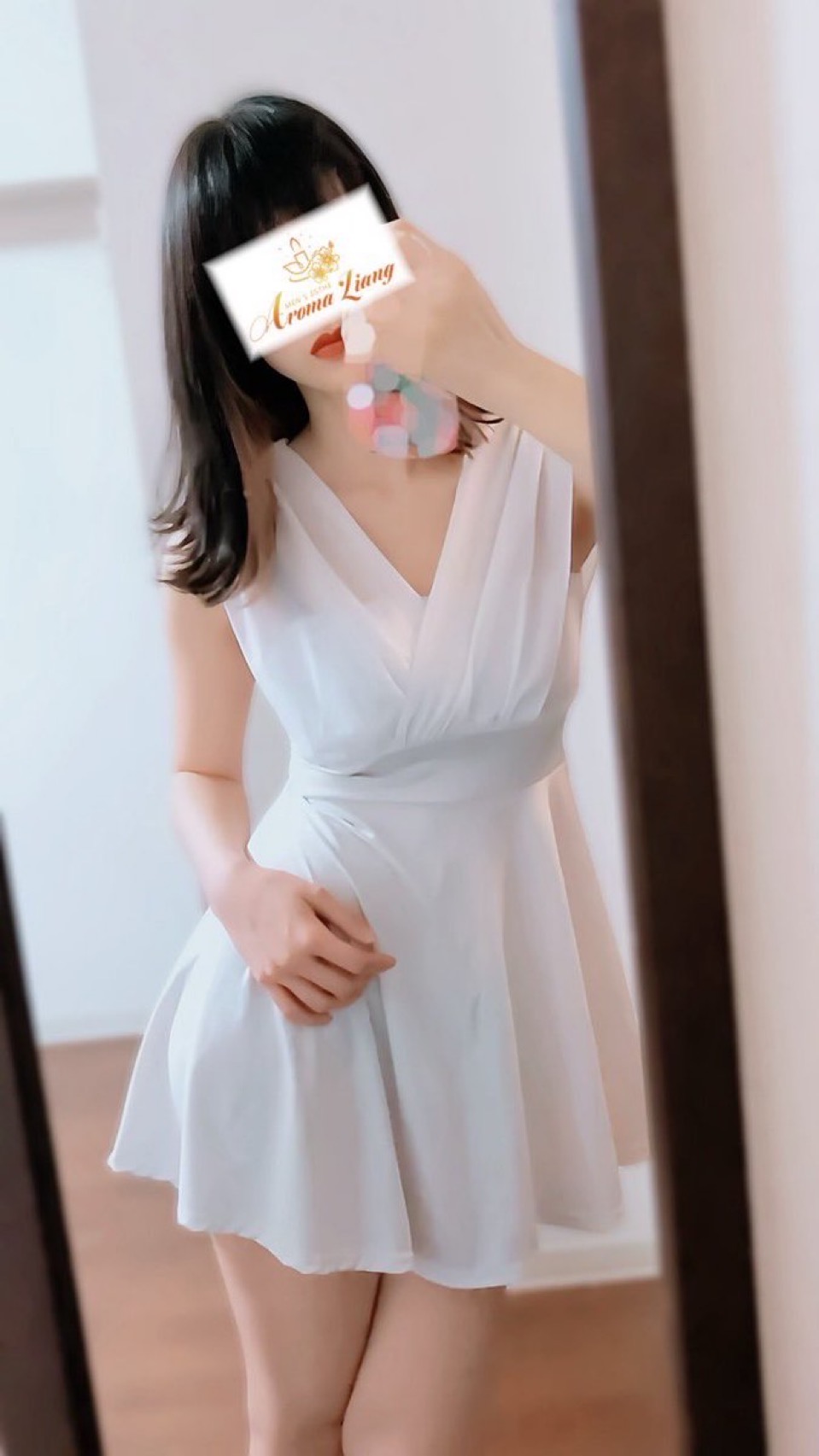 Aroma Liang～アロマリアン|れん