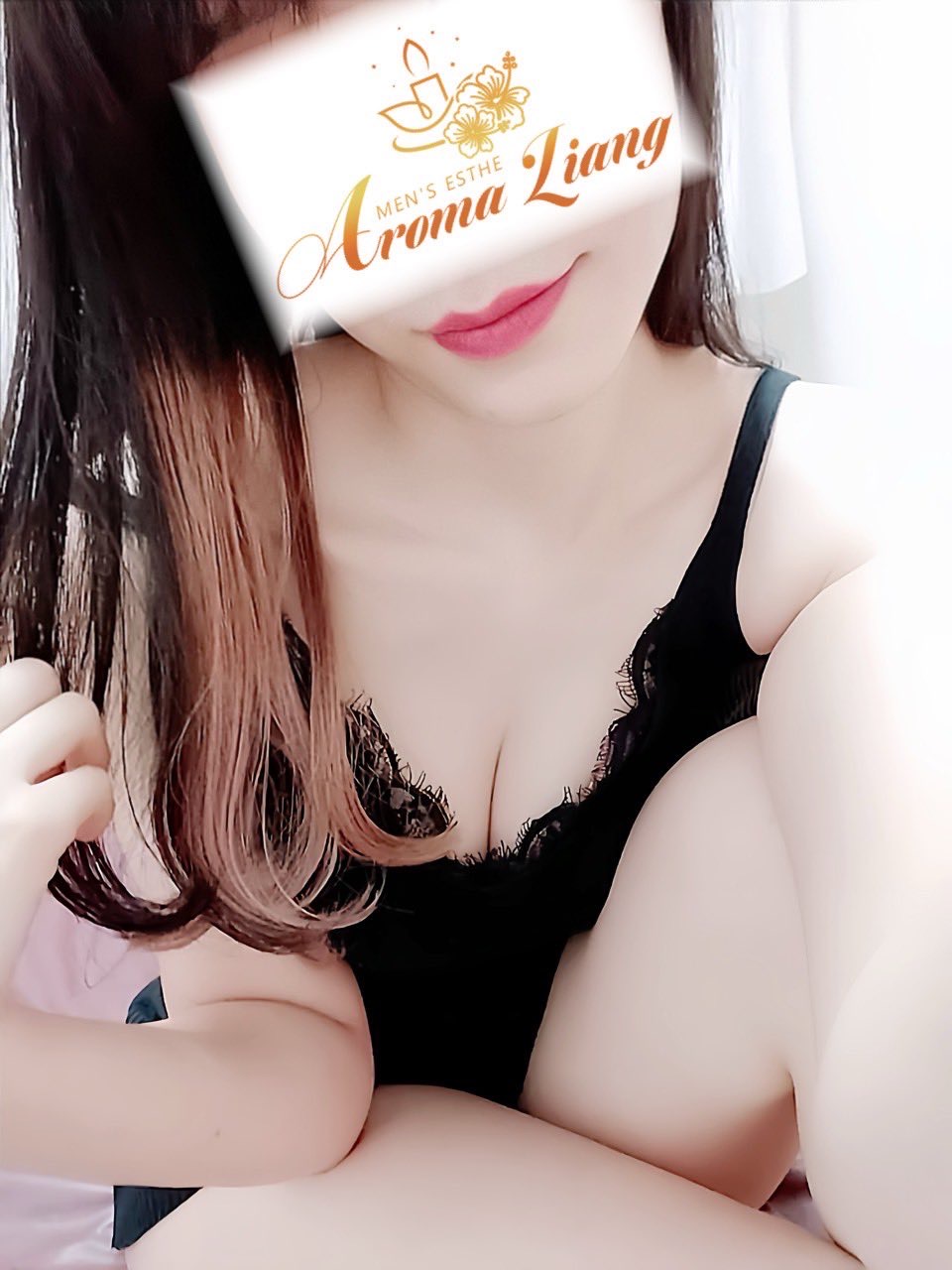 Aroma Liang～アロマリアン|れん