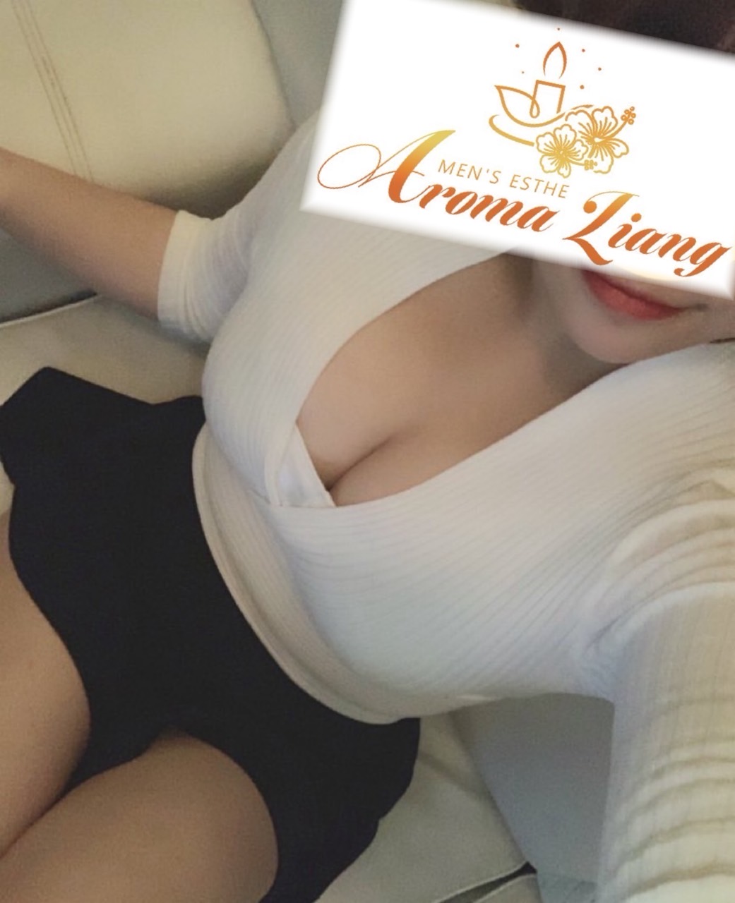 Aroma Liang～アロマリアン|みりあ