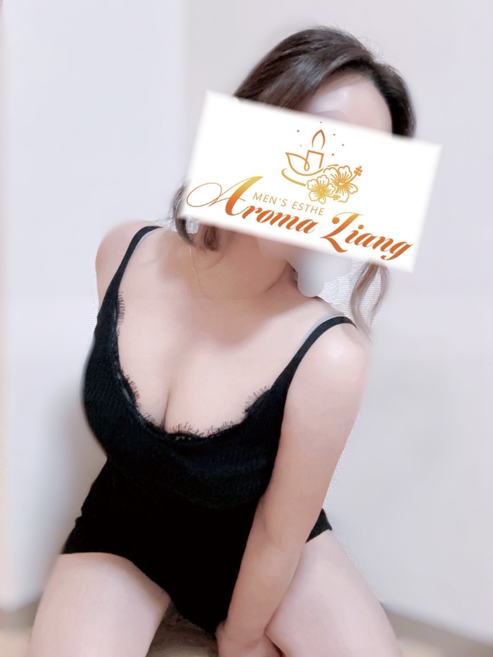 Aroma Liang～アロマリアン|みりあ