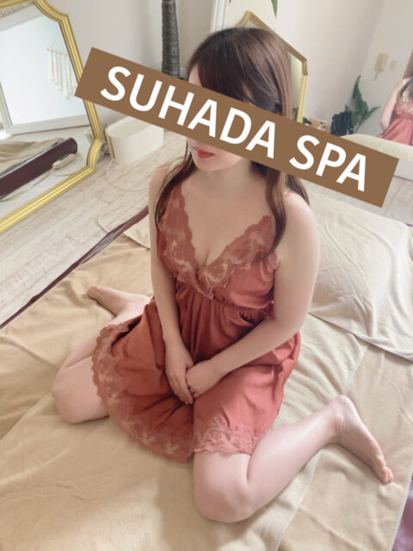 すはだSPA 大宮店|一色いずほ