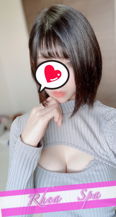 RheaSpa〜レアスパ|城之内みき