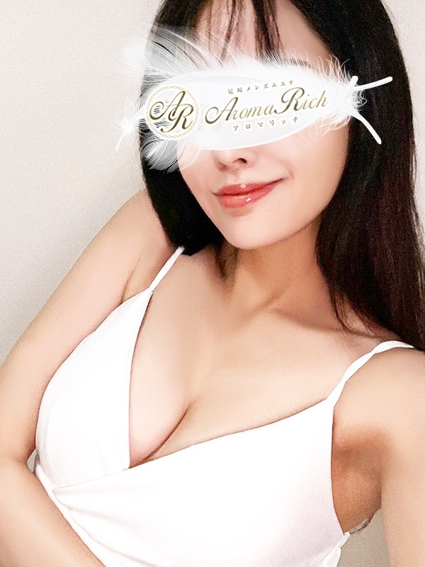 Aroma Rich（アロマリッチ）|山本ひまり