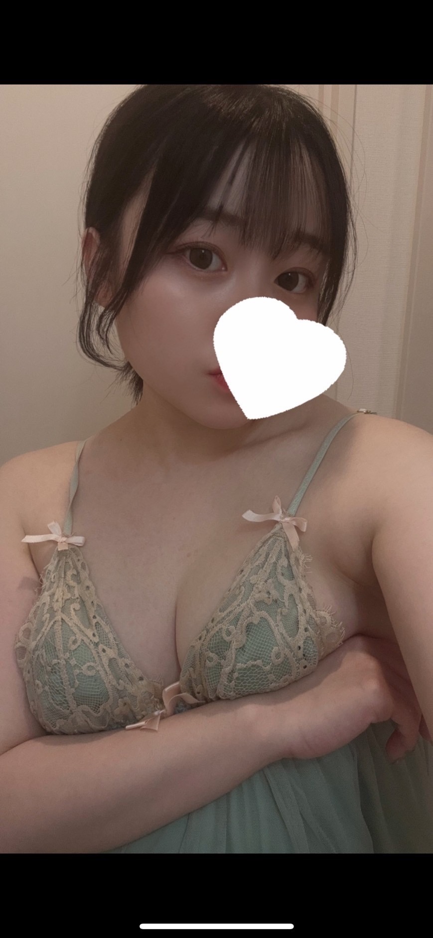 ぱじゃまspa