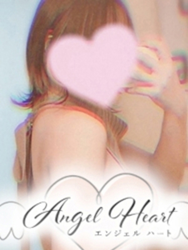 Angel Heart～エンジェルハート|早乙女りお