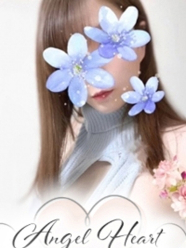 Angel Heart～エンジェルハート|月島はる