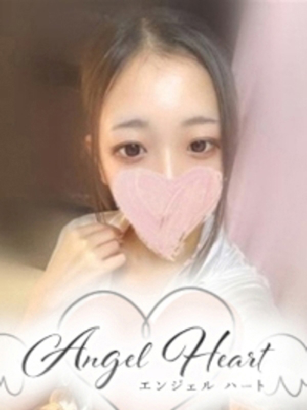 Angel Heart～エンジェルハート|倉本あむ
