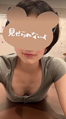 ファイブスポット|速水
