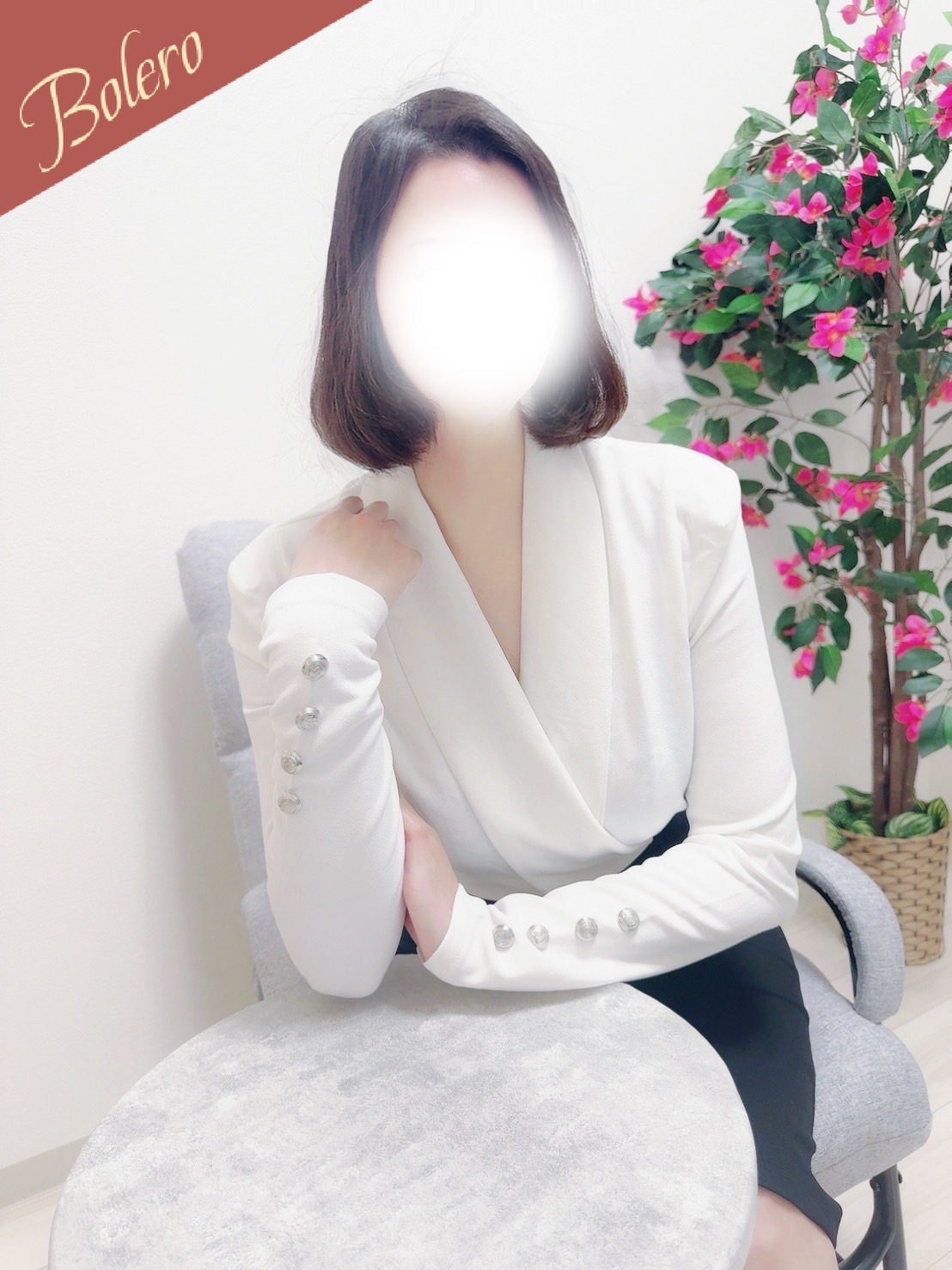 Luxury Spa BOLERO～ボレロ
