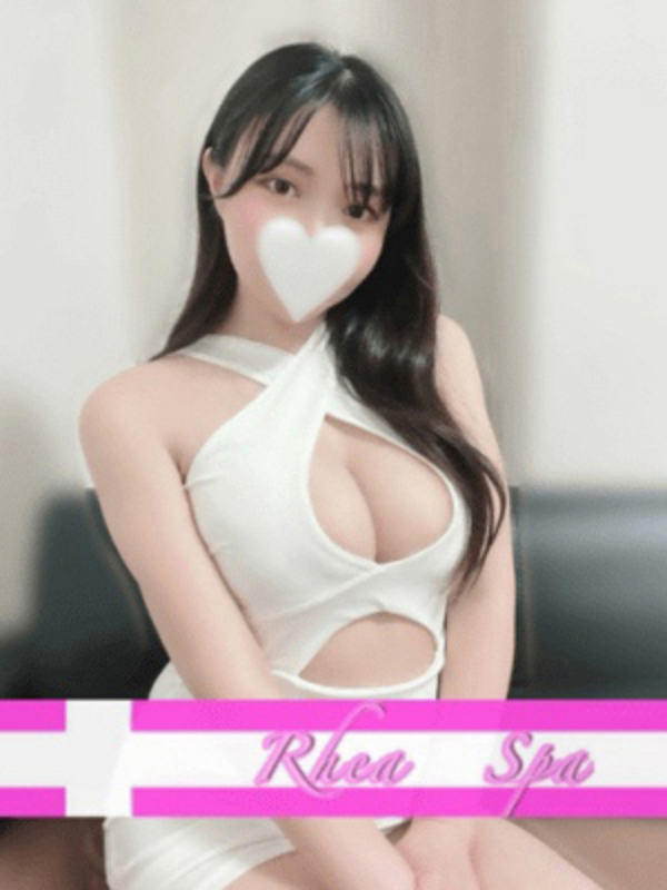 RheaSpa〜レアスパ|宮野あやの