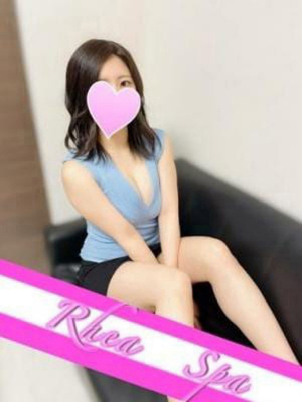 RheaSpa〜レアスパ|若槻みやび