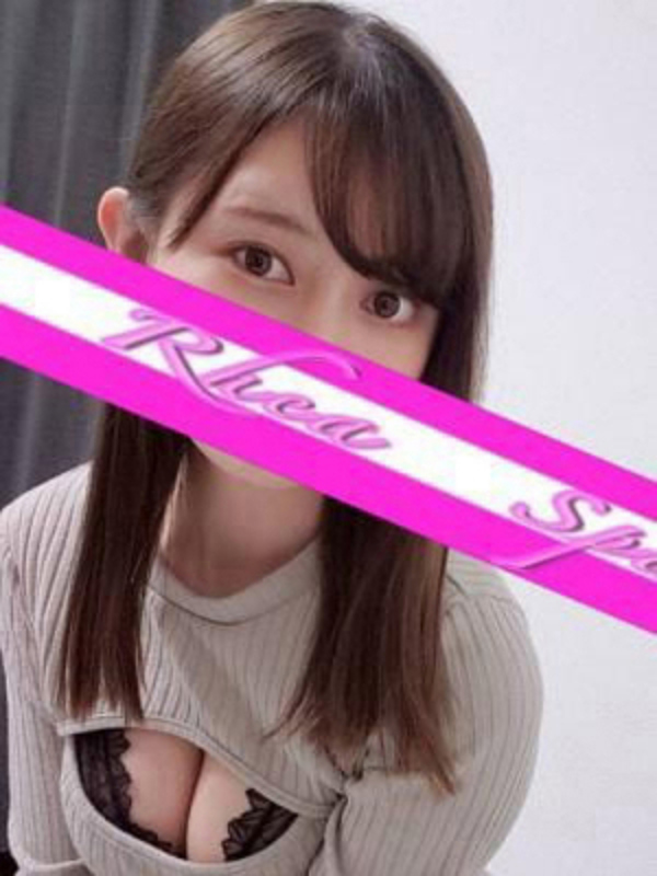 RheaSpa〜レアスパ|鳥貴つくね