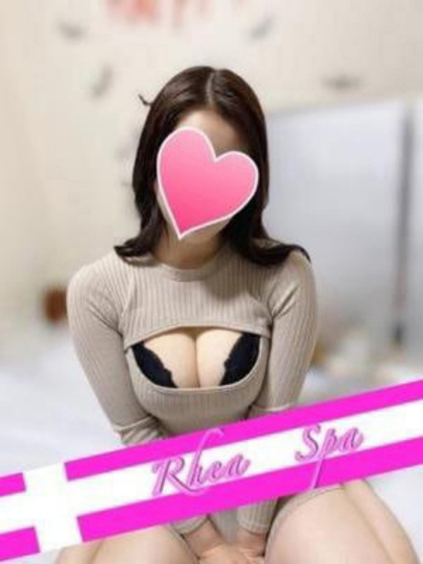 RheaSpa〜レアスパ|佐倉みなみ