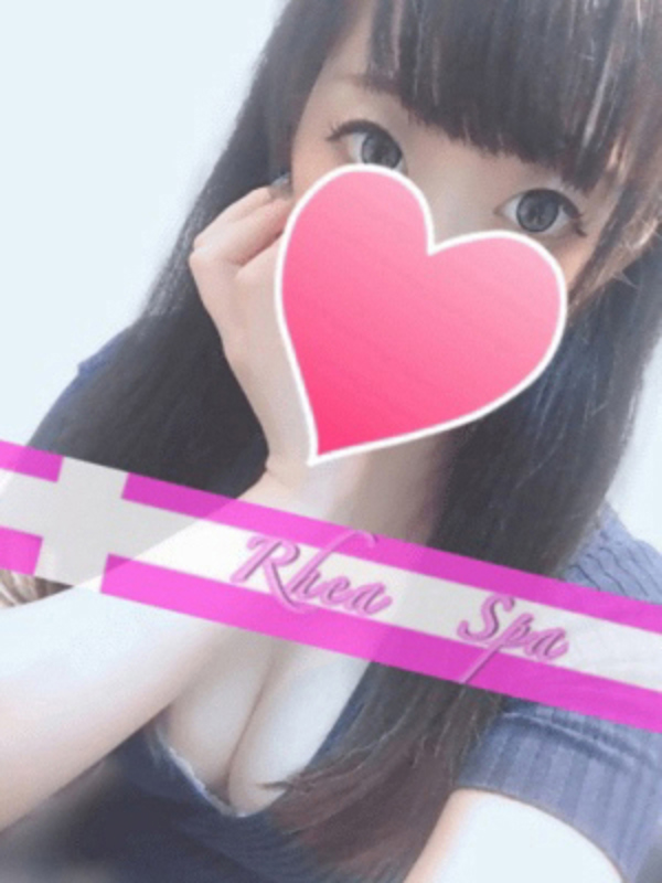 RheaSpa〜レアスパ|夏川あおい