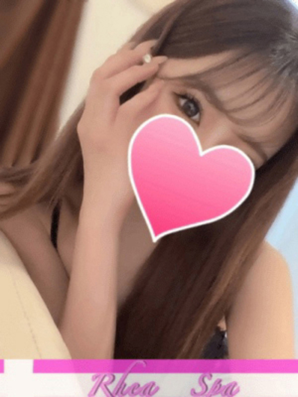 RheaSpa〜レアスパ|栗島すずか
