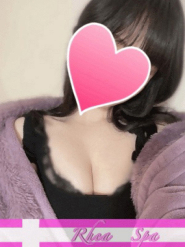 RheaSpa〜レアスパ|芦野ゆな