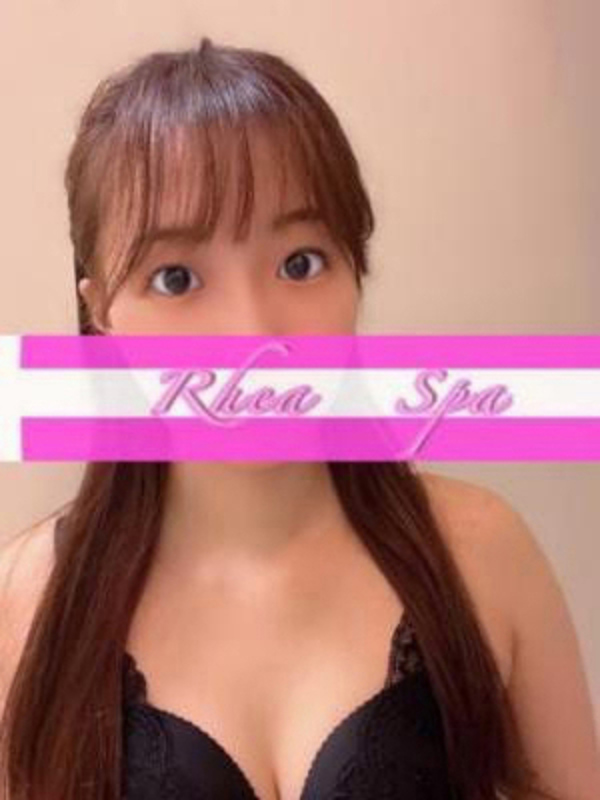 RheaSpa〜レアスパ|川崎のぞみ