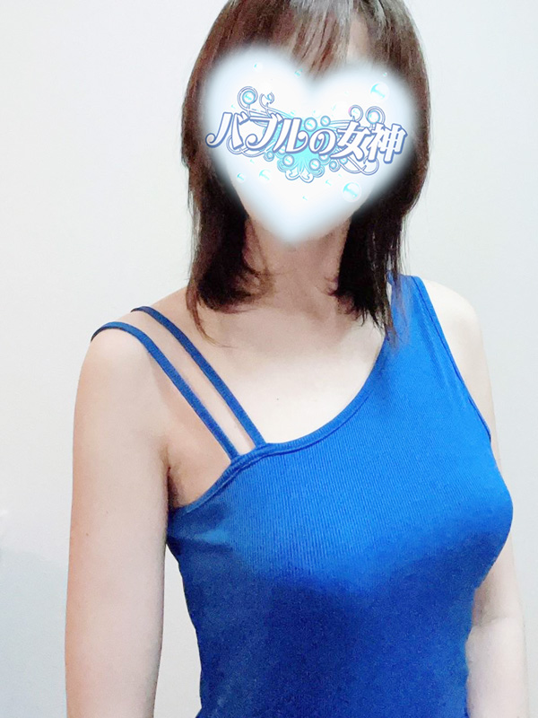 バブルの女神|あけみ(39)