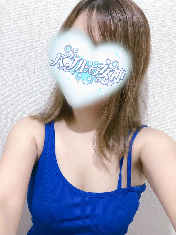 バブルの女神|はるか(39)