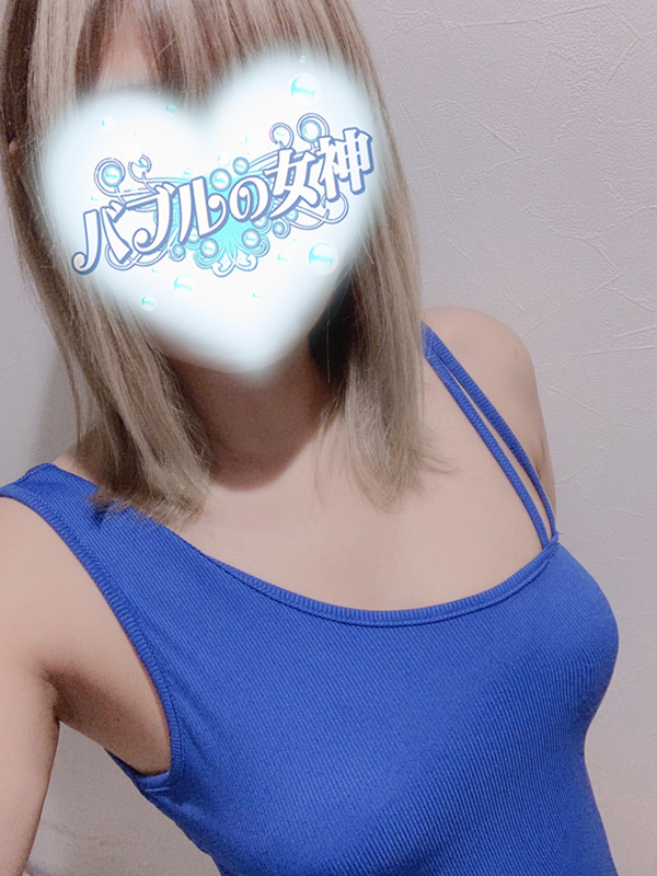 バブルの女神|ゆうき(22)