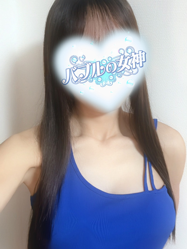 バブルの女神|すず(21)