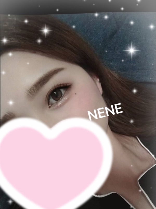 GRANDE CHARIOT～グランシャリオ|ねね