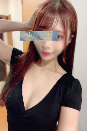 池袋天花|岸(きし) 