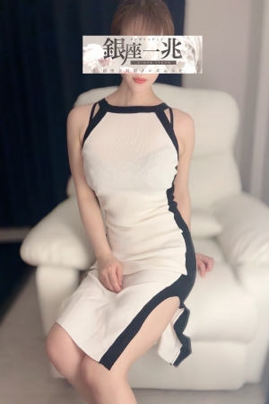 銀座一兆|白澤(しらさわ)