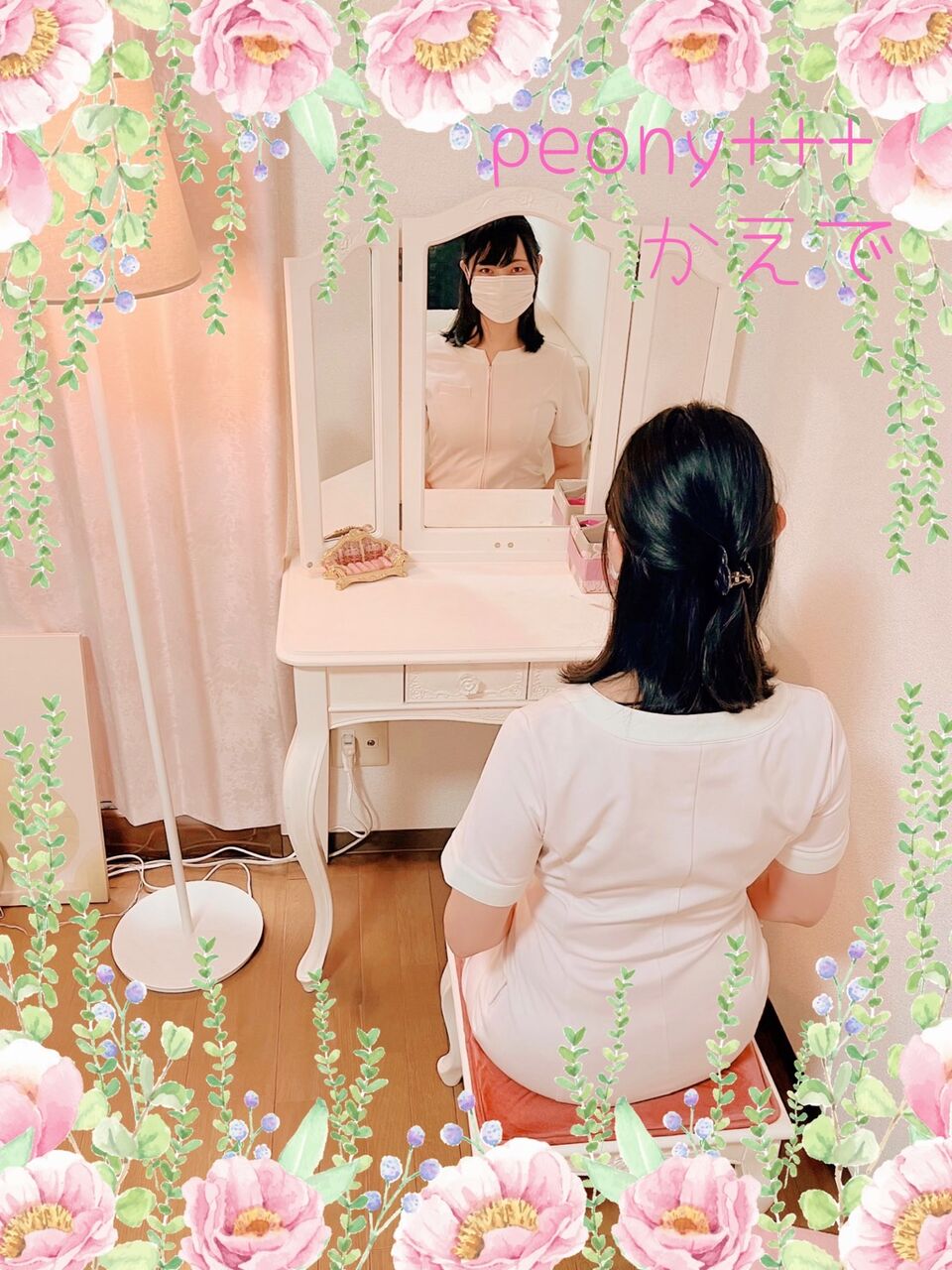peony+++(ピオニープラス)四日市|かえでさん