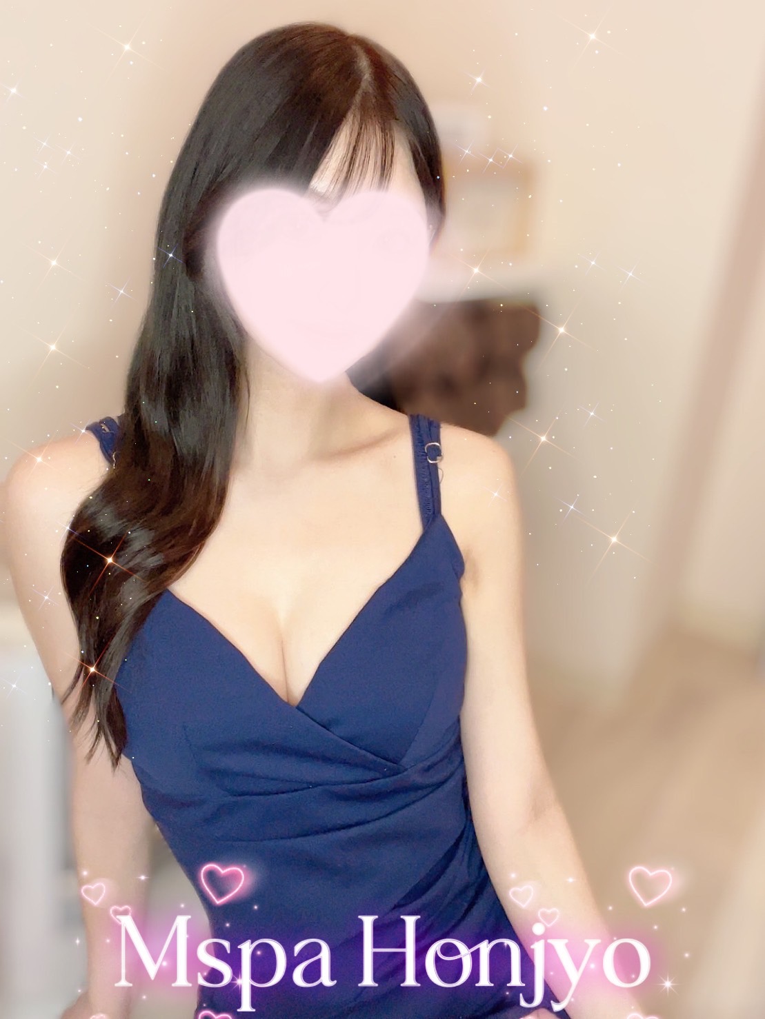 M Spa 錦・伏見ルーム|本城