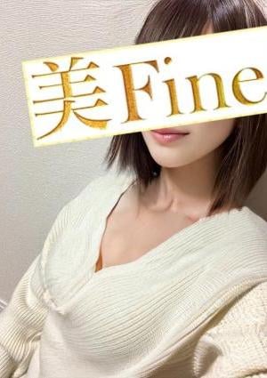 優美な大人女子　～美Fine～|高岡ちか