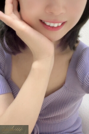 Cachette～カシェット|森下(もりした)