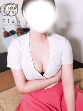 Flan室蘭店～アロマフラン～|なぎ