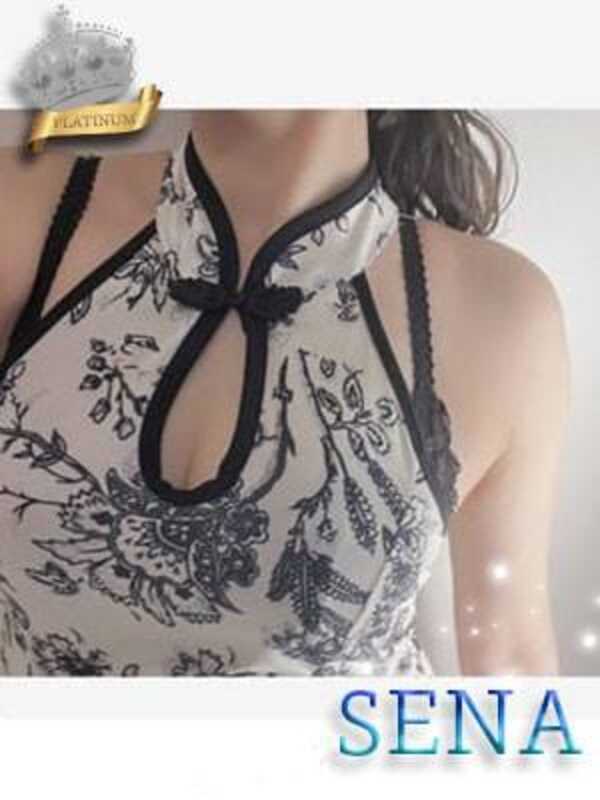 メンズエステSANGO宮崎|せな(プラチナ)【派遣応相談】