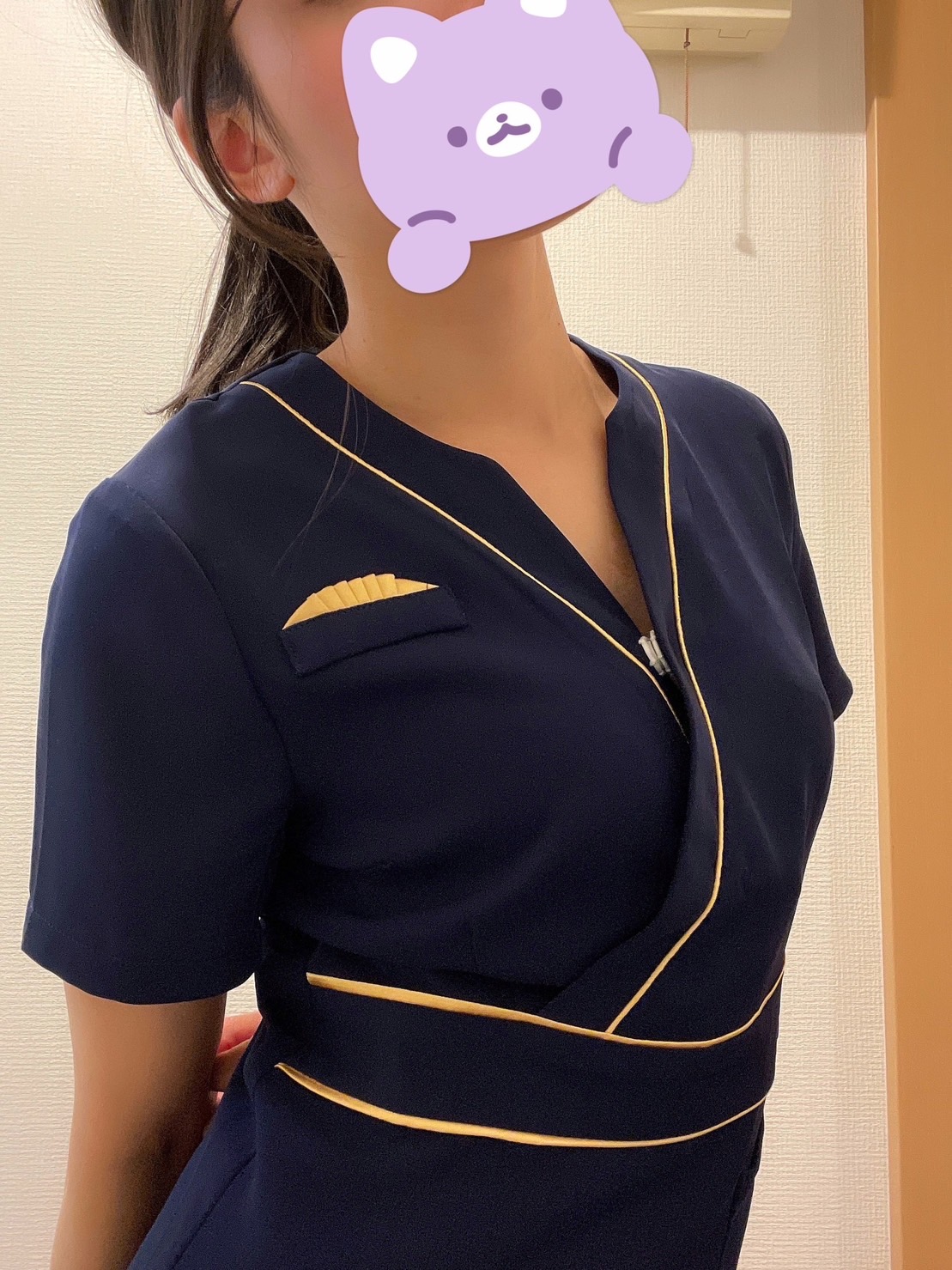 Portion~ポーション~